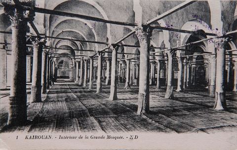Salle des prières de la Grande mosquée de Kairouan 1924 - Carte postale ancienne Tunisie