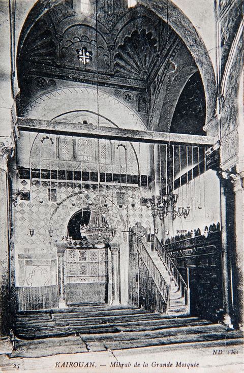 le Mihrab et le Minbar de La Grande mosquée de Kairouan - Carte postale ancienne Tunisie