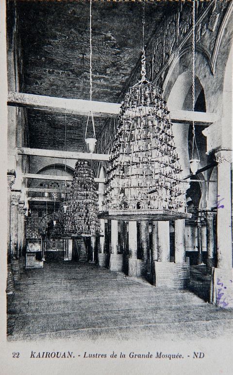 Salle des prières de la Grande mosquée de Kairouan 1925 - Carte postale ancienne Tunisie