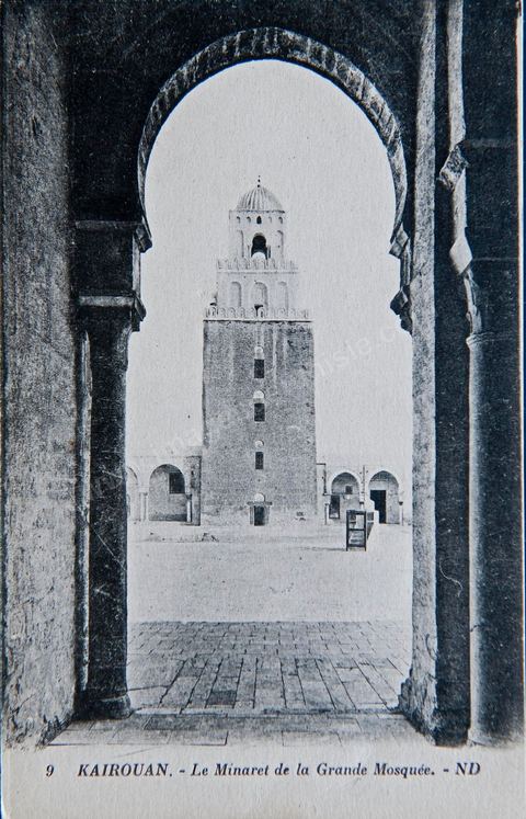 Cour et minaret de la Grande mosquée de Kairouan - Carte postale ancienne Tunisie