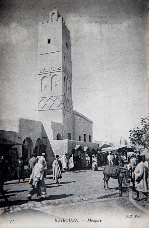 La mosquée de Tunis dans la rue du général Saussier à Kairouan - Carte postale ancienne Tunisie