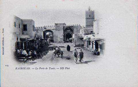 Porte de Tunis des remparts de Kairouan - Carte postale ancienne Tunisie