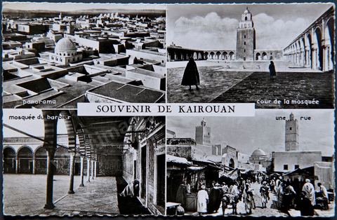 Souvenir de Kairouan, vue sur la ville, cour de la mosquée, mosquée du barbier et une rue de la medina de Kairouan 1963 - Carte postale ancienne Tunisie