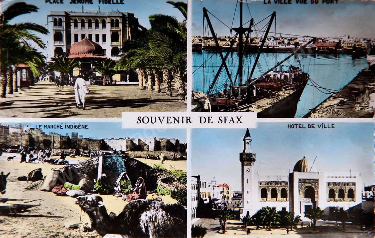 P110 SFAX