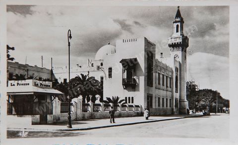 Sfax - La municipalité 1952 - Carte postale ancienne Tunisie