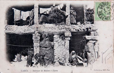 Intérieur de maison à Djara à Gabès - 1905 - Carte postale ancienne Tunisie