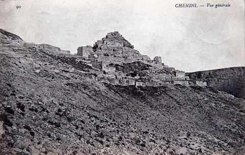 Vue générale surla colline avec le village de Chenini - datée de 1906 - Carte postale ancienne Tunisie