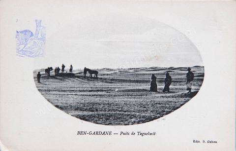 Ben-Gardane - Puits de Taguelwit 1918 - Carte postale ancienne Tunisie