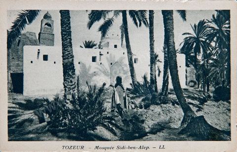 mosquée Sidi Ben Alep dans l'oasis de Tozeur - Carte postale ancienne Tunisie