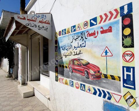 Dans les rues de Beni Khaled