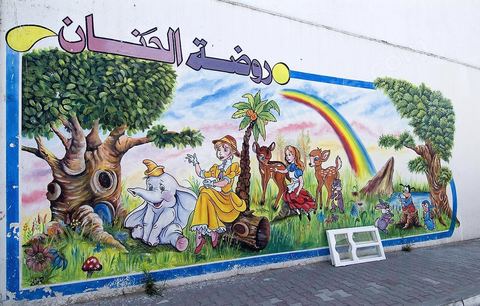 Dans les rues de Beni Khaled
