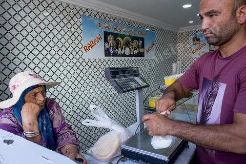 Fromager de Béja