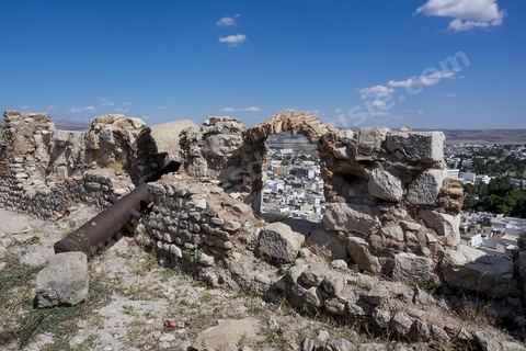 La Kasbah de Béja