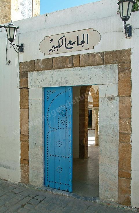 Grande mosquee de Bizerte
