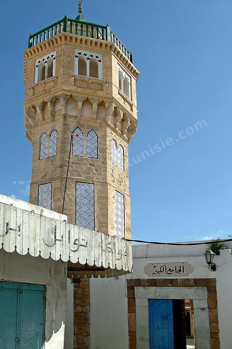 Grande mosquee de Bizerte