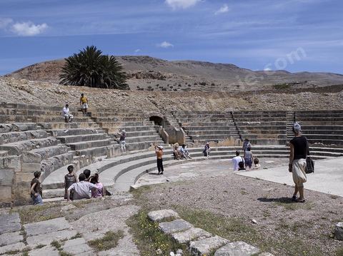 Théâtre Site archéologique de Bulla Regia 