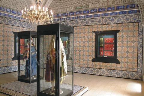 musee des arts et traditions populaires dans la zaouia Sidi ALi Ben Aissa, Le Kef