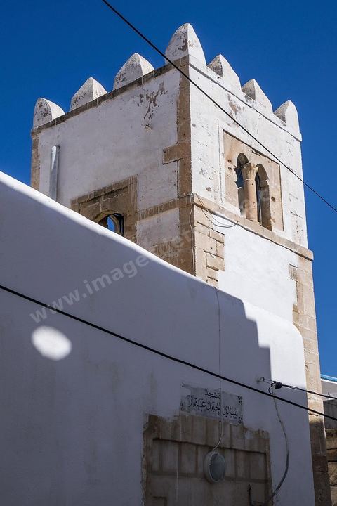 Sousse ou la perle du Sahel. 