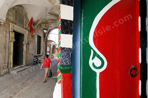 Hammam el Kachachine dans la medina de Tunis
