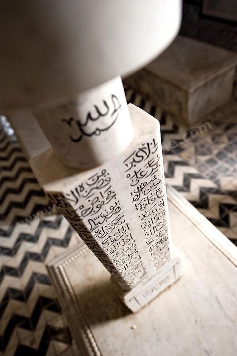 Tourbet el Bey le mausolée de la famille beylicale dans la medina de Tunis