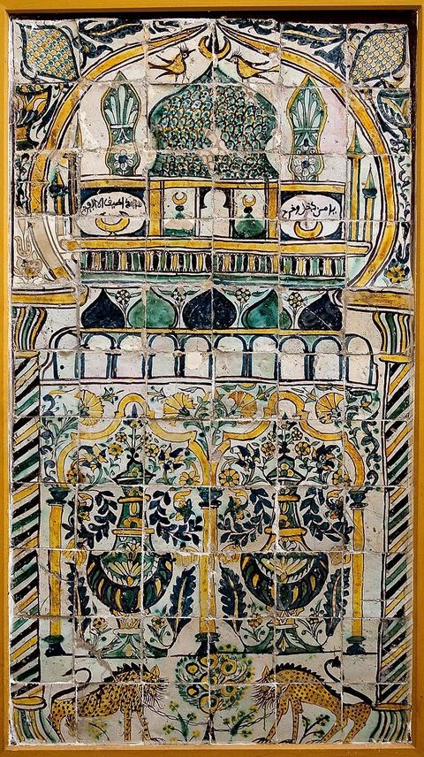 Salle du palais du Bardo - Musee National du Bardo - Tunis