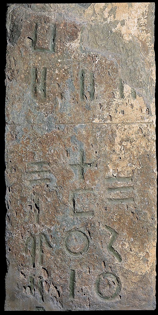 A14-64