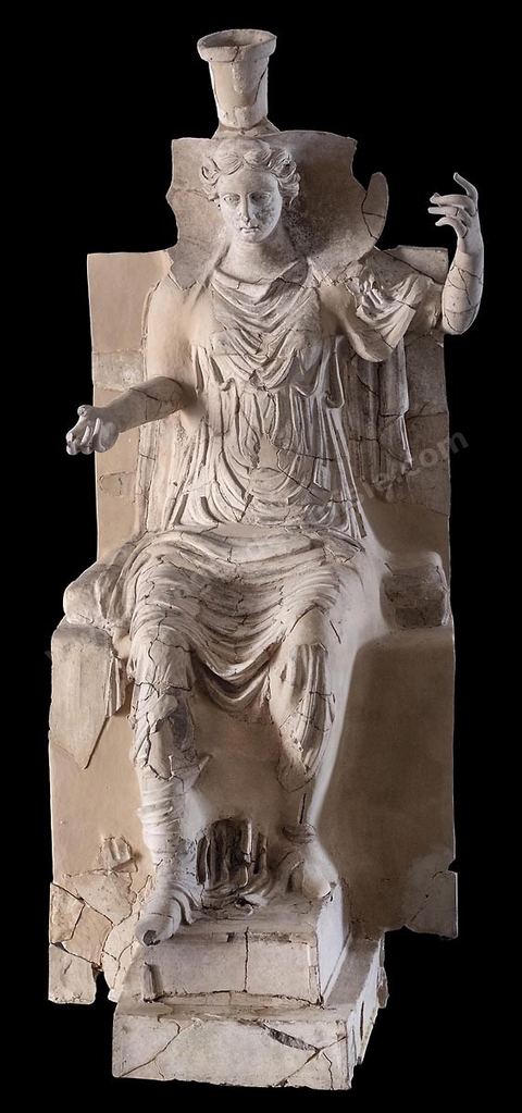 Salle Punique. Musée National du bardo